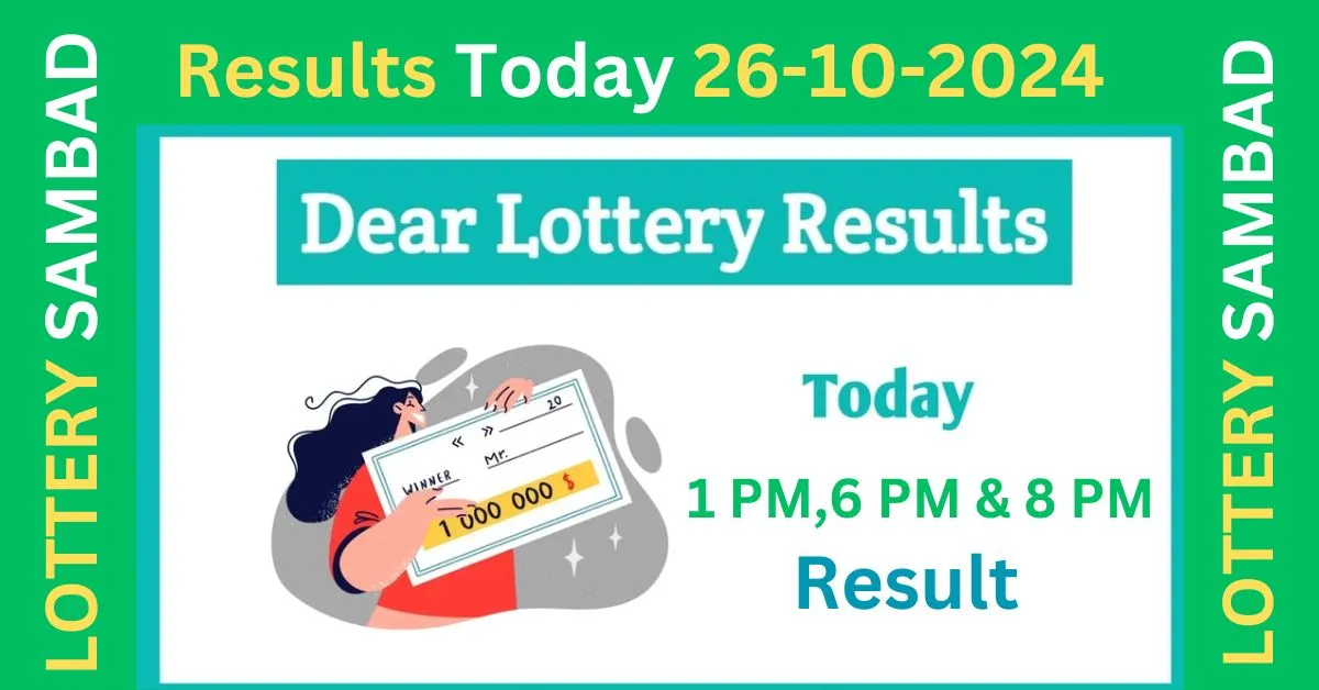 Lottery Sambad 26 Tarik