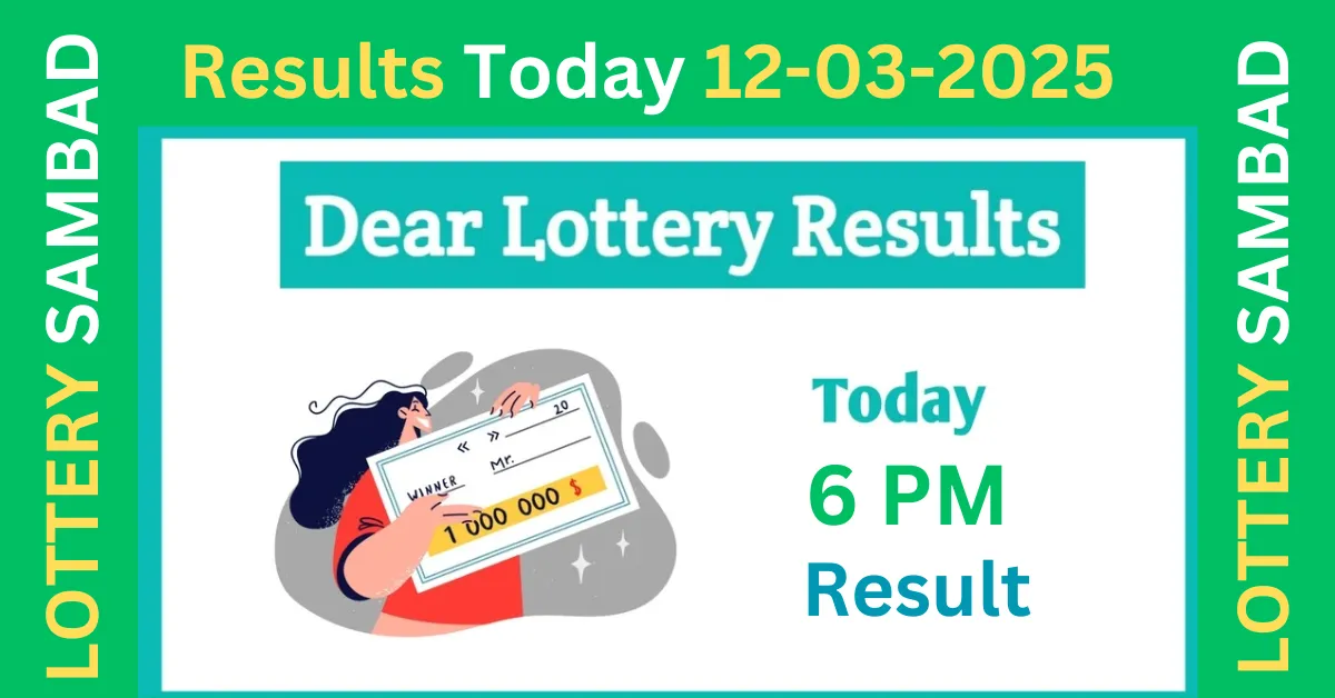 Lottery Sambad 12 Tarike